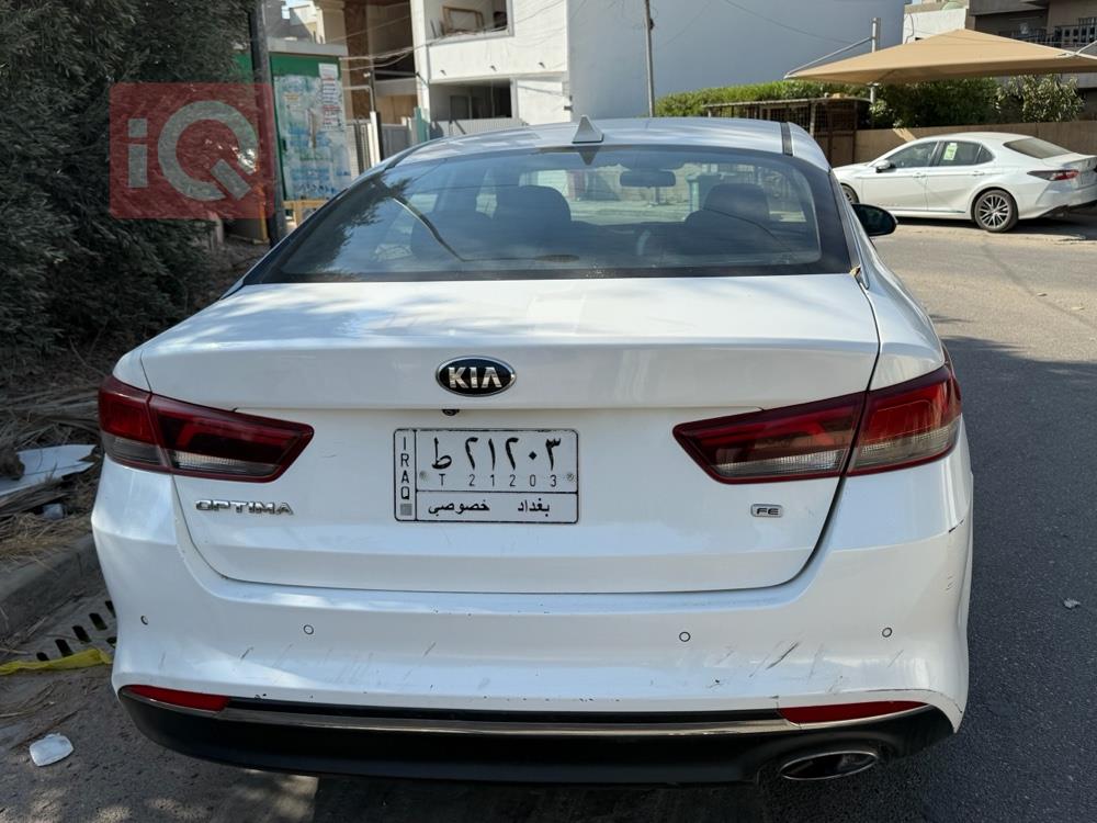 کیا ئۆپتیما